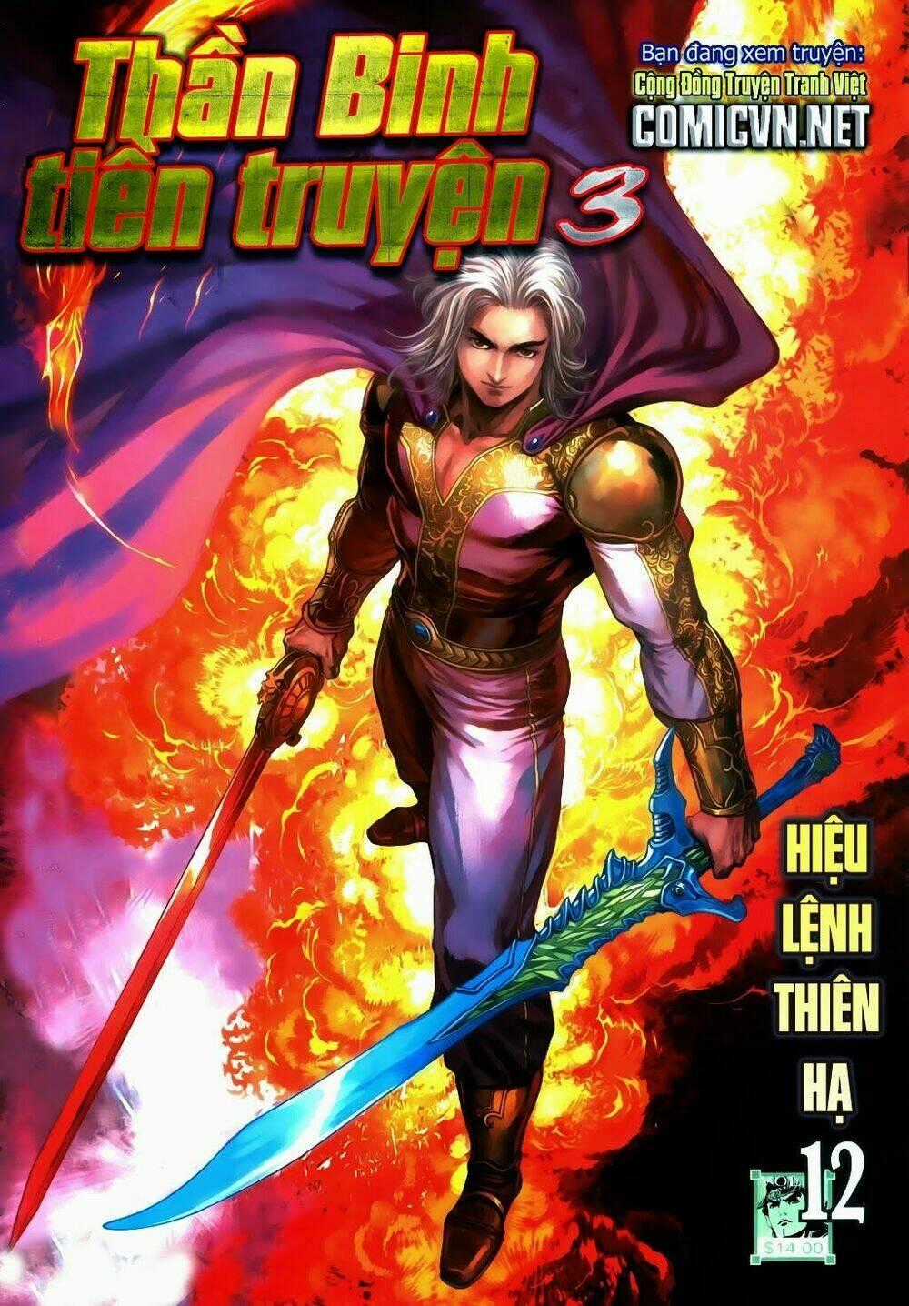 Thần Binh Tiền Truyện 3 - Loạn Thế Anh Hùng Thiên Chapter 12 trang 0