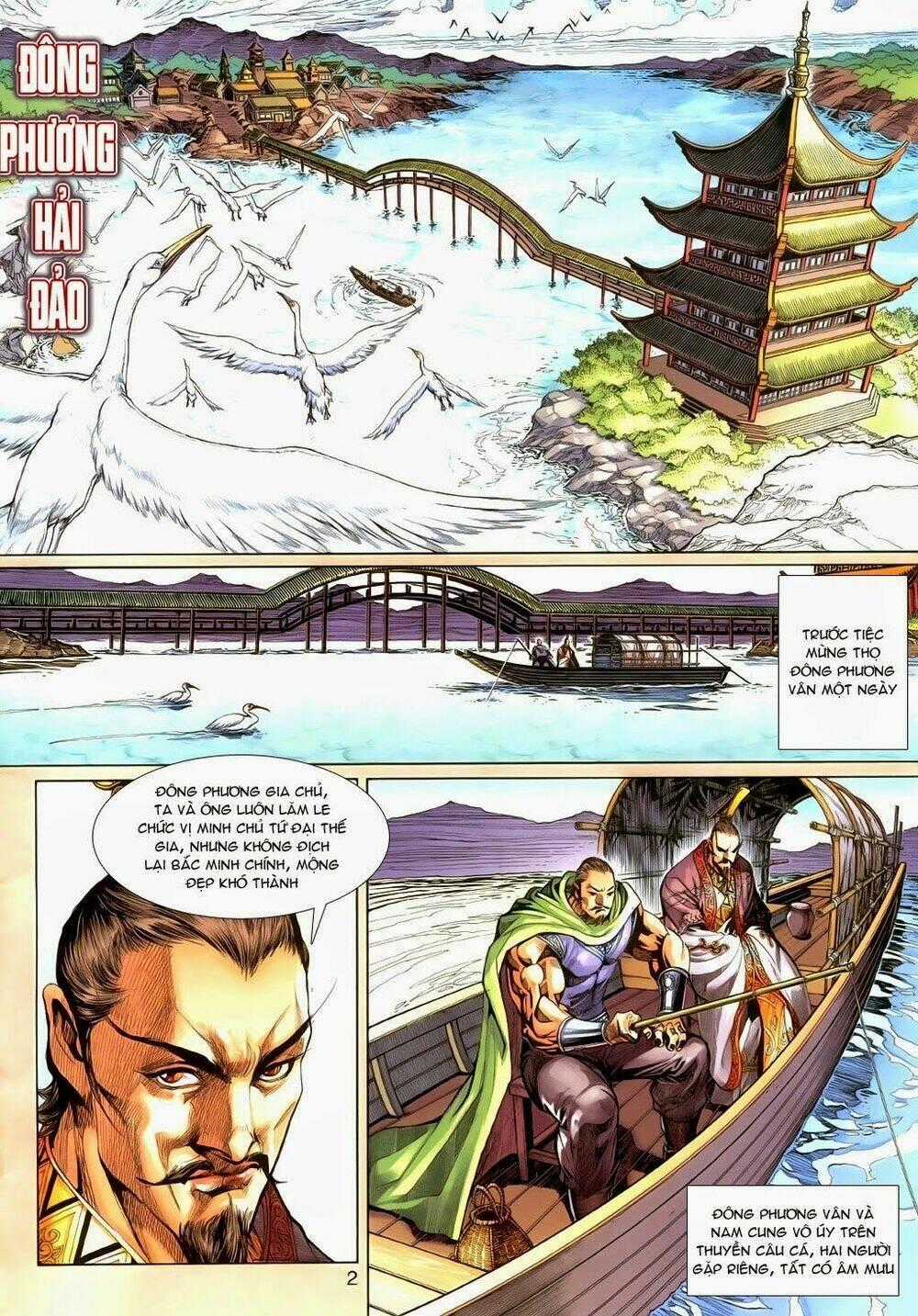 Thần Binh Tiền Truyện 3 - Loạn Thế Anh Hùng Thiên Chapter 12 trang 1