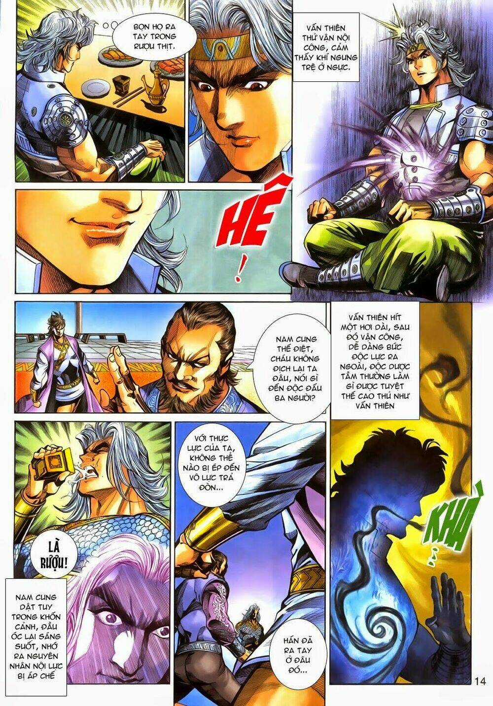 Thần Binh Tiền Truyện 3 - Loạn Thế Anh Hùng Thiên Chapter 12 trang 13