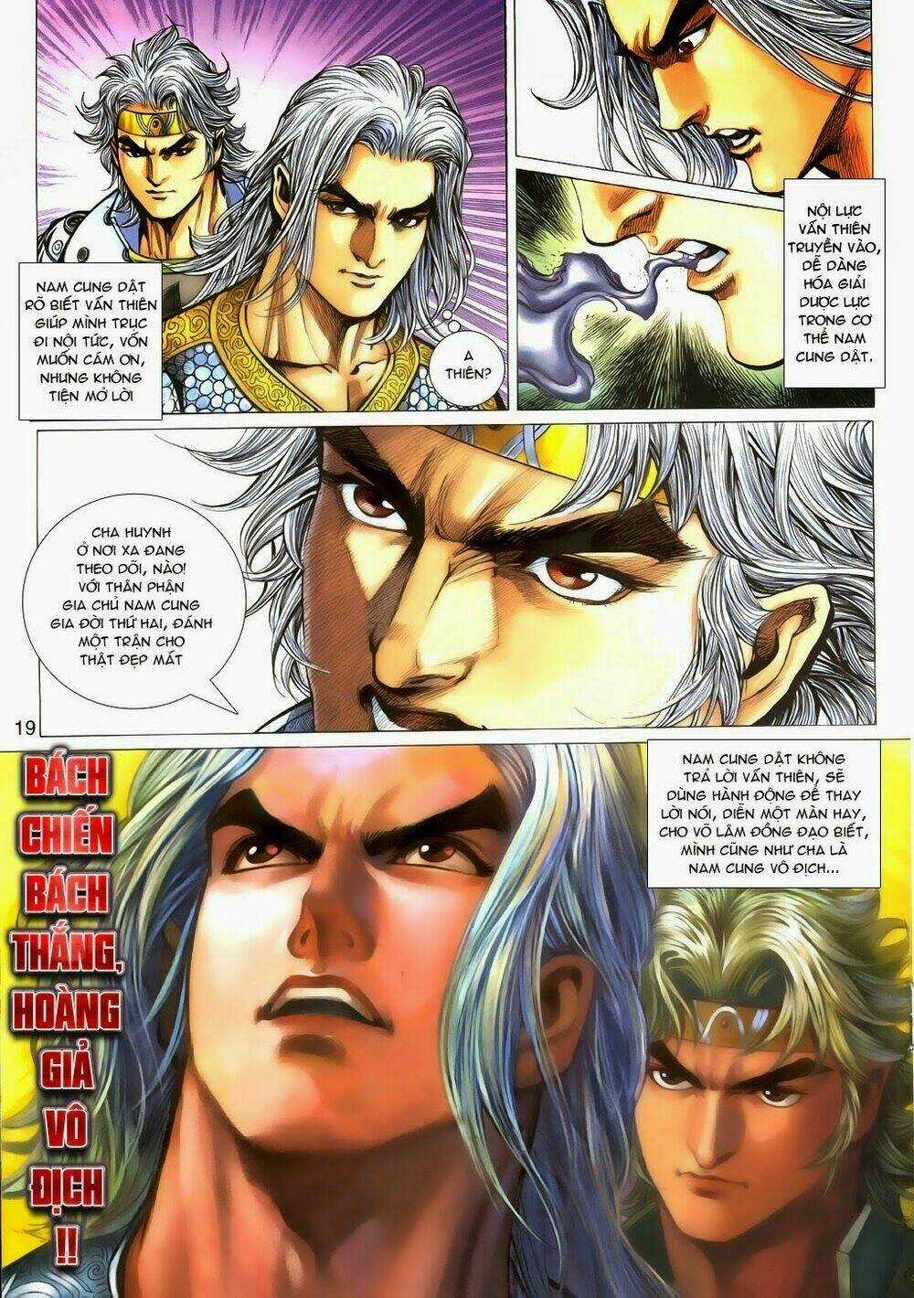 Thần Binh Tiền Truyện 3 - Loạn Thế Anh Hùng Thiên Chapter 12 trang 18