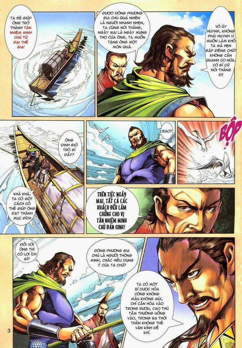 Thần Binh Tiền Truyện 3 - Loạn Thế Anh Hùng Thiên Chapter 12 trang 2