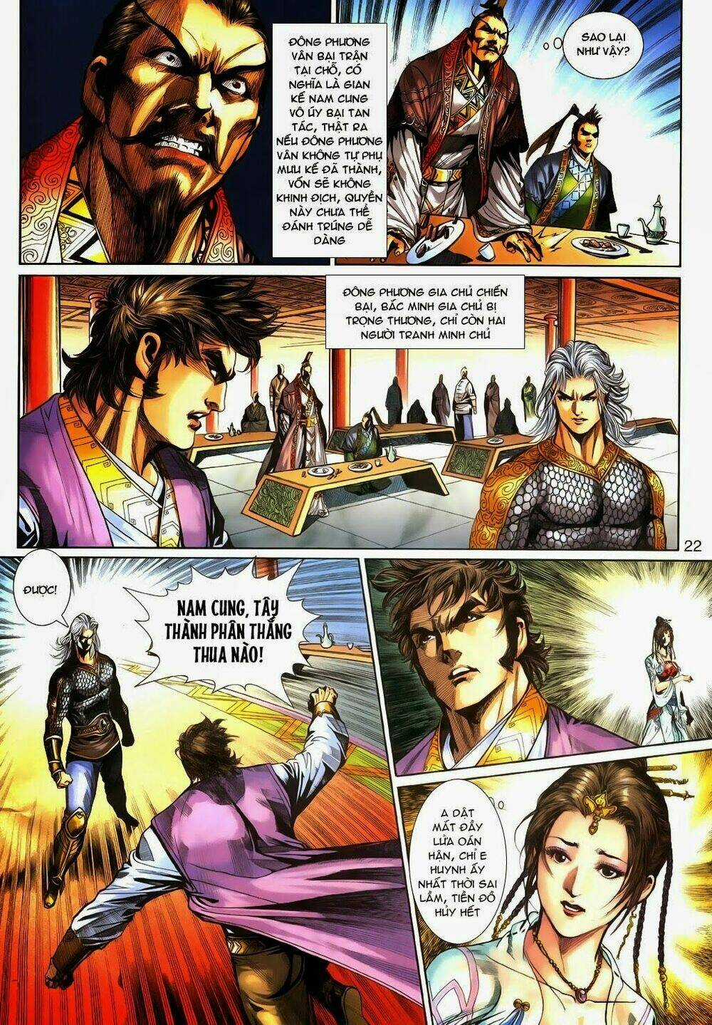 Thần Binh Tiền Truyện 3 - Loạn Thế Anh Hùng Thiên Chapter 12 trang 21