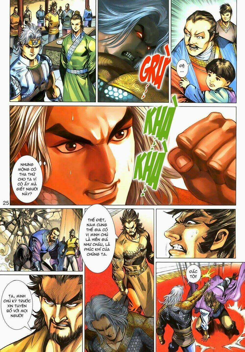 Thần Binh Tiền Truyện 3 - Loạn Thế Anh Hùng Thiên Chapter 12 trang 24