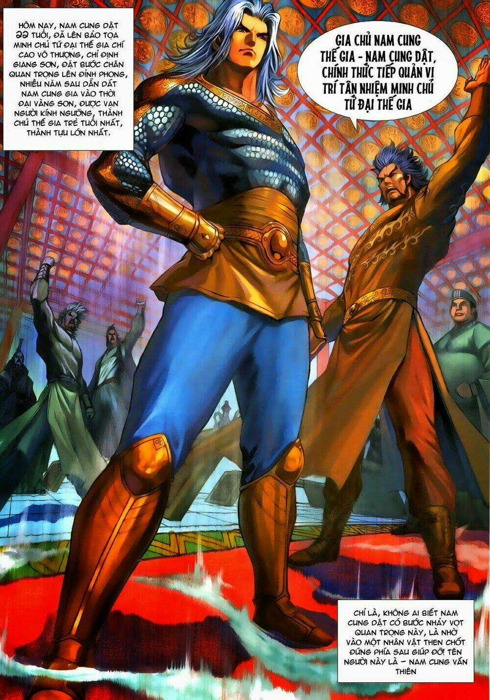 Thần Binh Tiền Truyện 3 - Loạn Thế Anh Hùng Thiên Chapter 12 trang 25