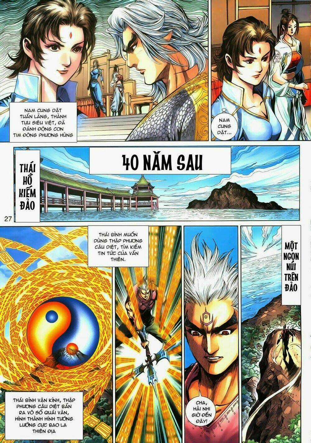 Thần Binh Tiền Truyện 3 - Loạn Thế Anh Hùng Thiên Chapter 12 trang 26