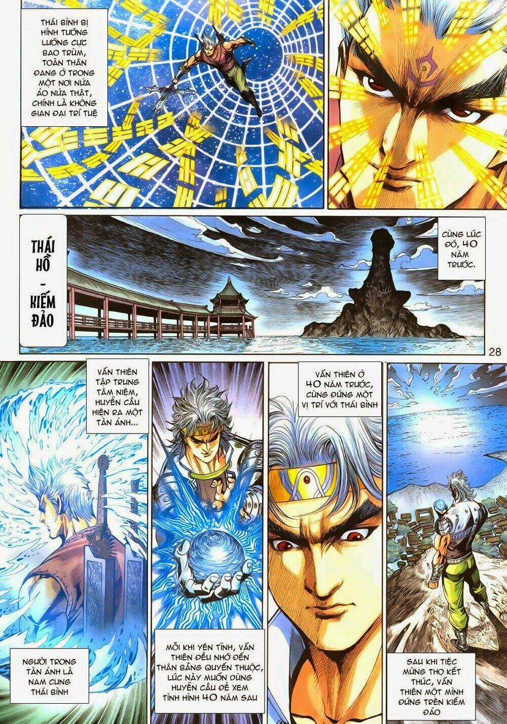 Thần Binh Tiền Truyện 3 - Loạn Thế Anh Hùng Thiên Chapter 12 trang 27