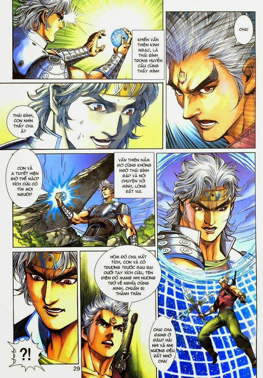 Thần Binh Tiền Truyện 3 - Loạn Thế Anh Hùng Thiên Chapter 12 trang 28