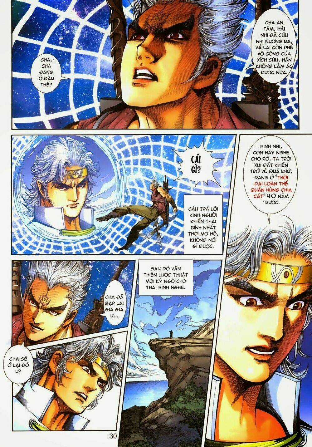 Thần Binh Tiền Truyện 3 - Loạn Thế Anh Hùng Thiên Chapter 12 trang 29