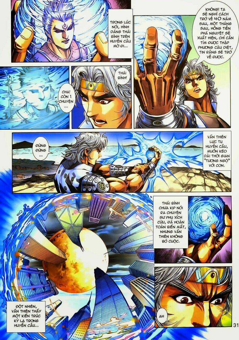 Thần Binh Tiền Truyện 3 - Loạn Thế Anh Hùng Thiên Chapter 12 trang 30