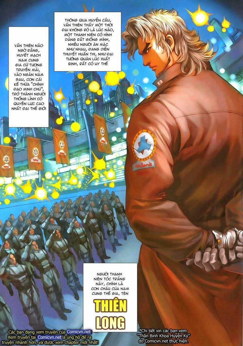 Thần Binh Tiền Truyện 3 - Loạn Thế Anh Hùng Thiên Chapter 12 trang 32