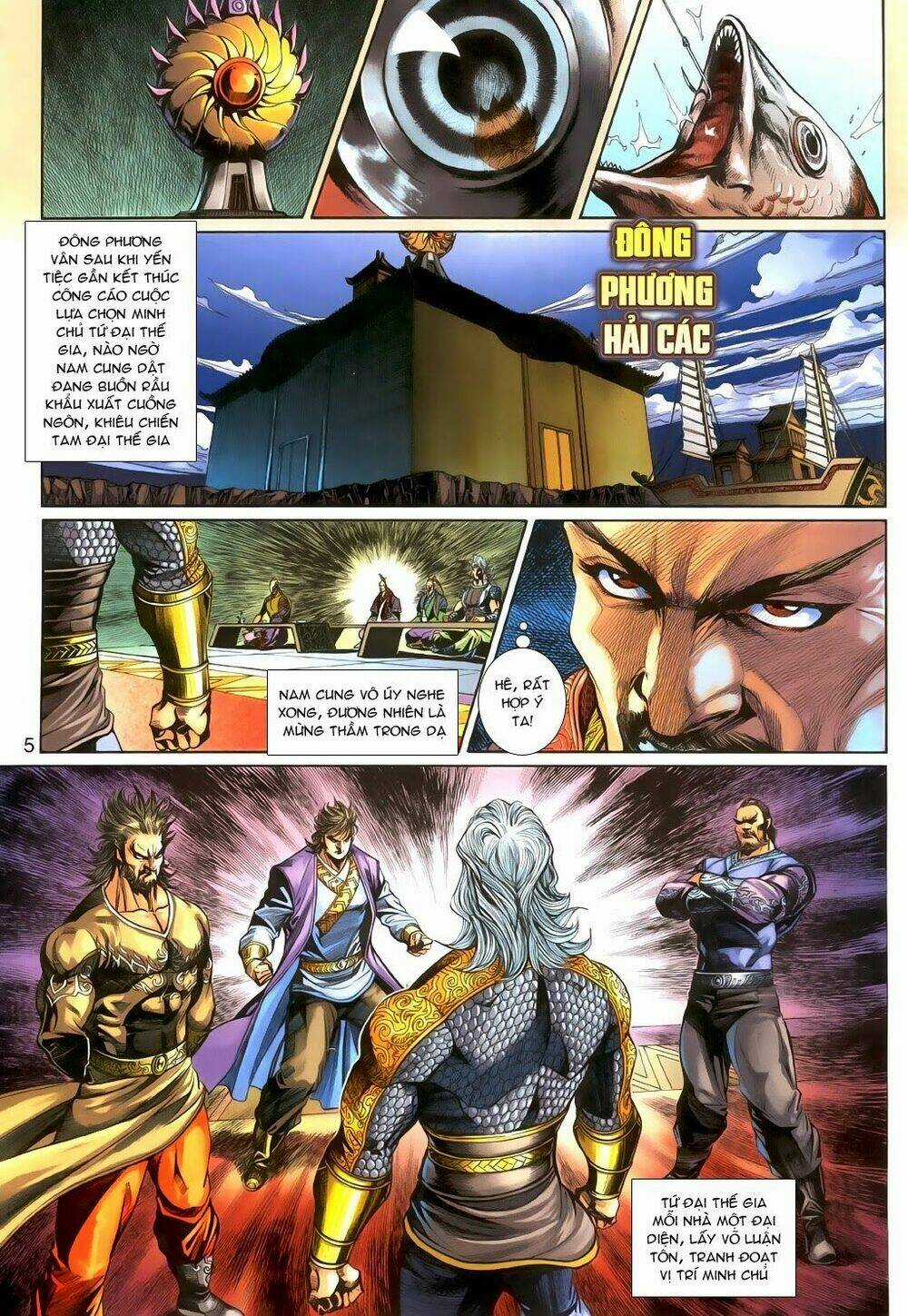 Thần Binh Tiền Truyện 3 - Loạn Thế Anh Hùng Thiên Chapter 12 trang 4