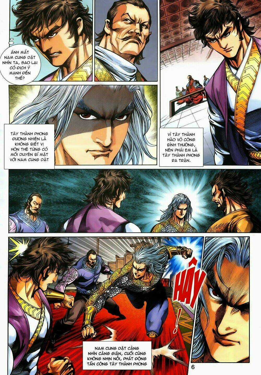 Thần Binh Tiền Truyện 3 - Loạn Thế Anh Hùng Thiên Chapter 12 trang 5