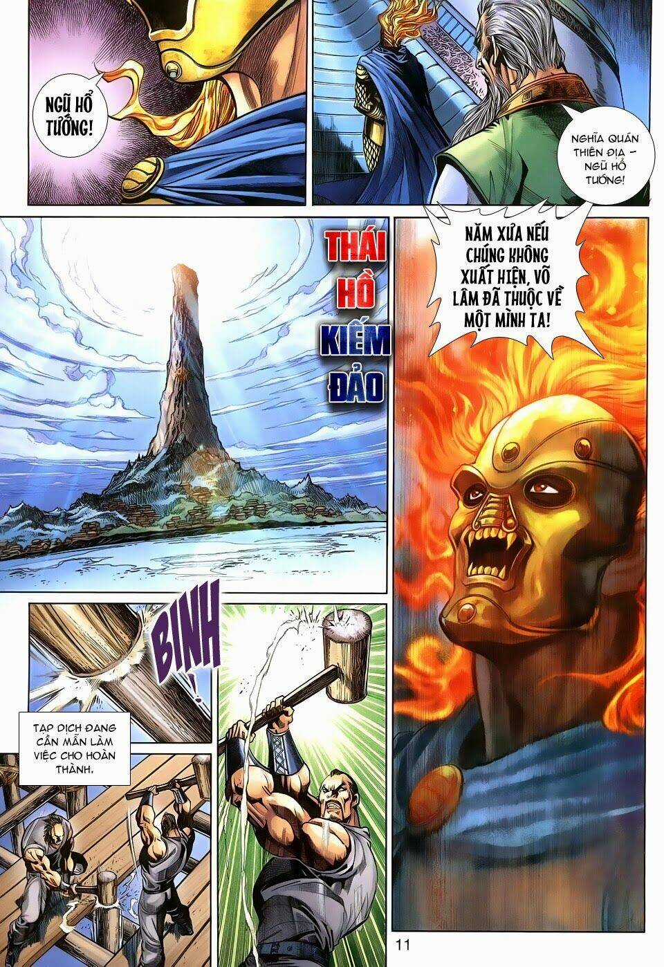 Thần Binh Tiền Truyện 3 - Loạn Thế Anh Hùng Thiên Chapter 13 trang 10