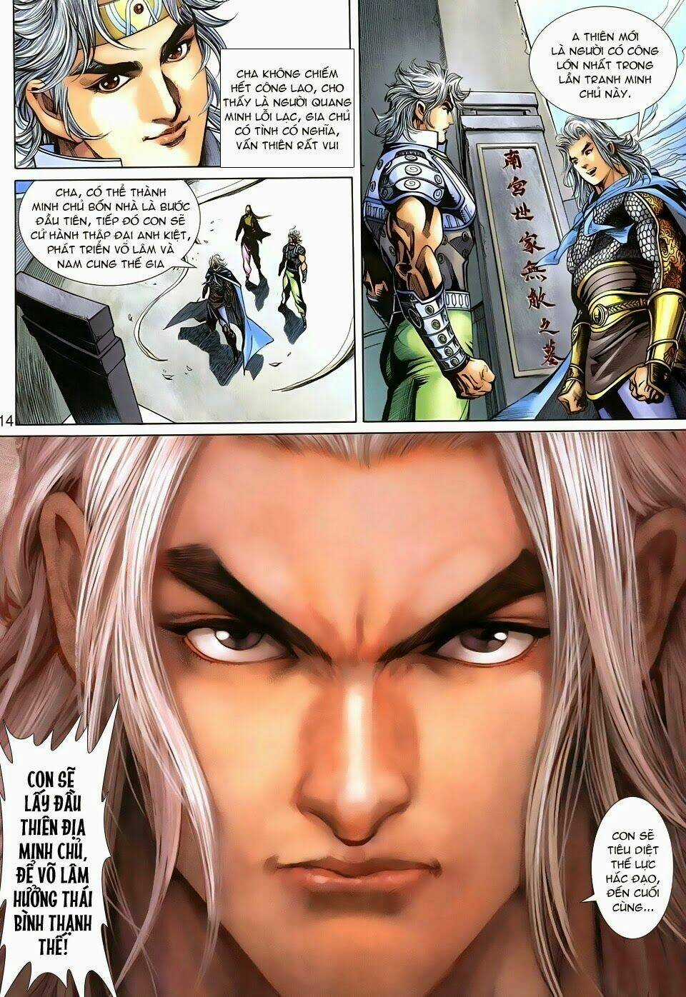 Thần Binh Tiền Truyện 3 - Loạn Thế Anh Hùng Thiên Chapter 13 trang 13