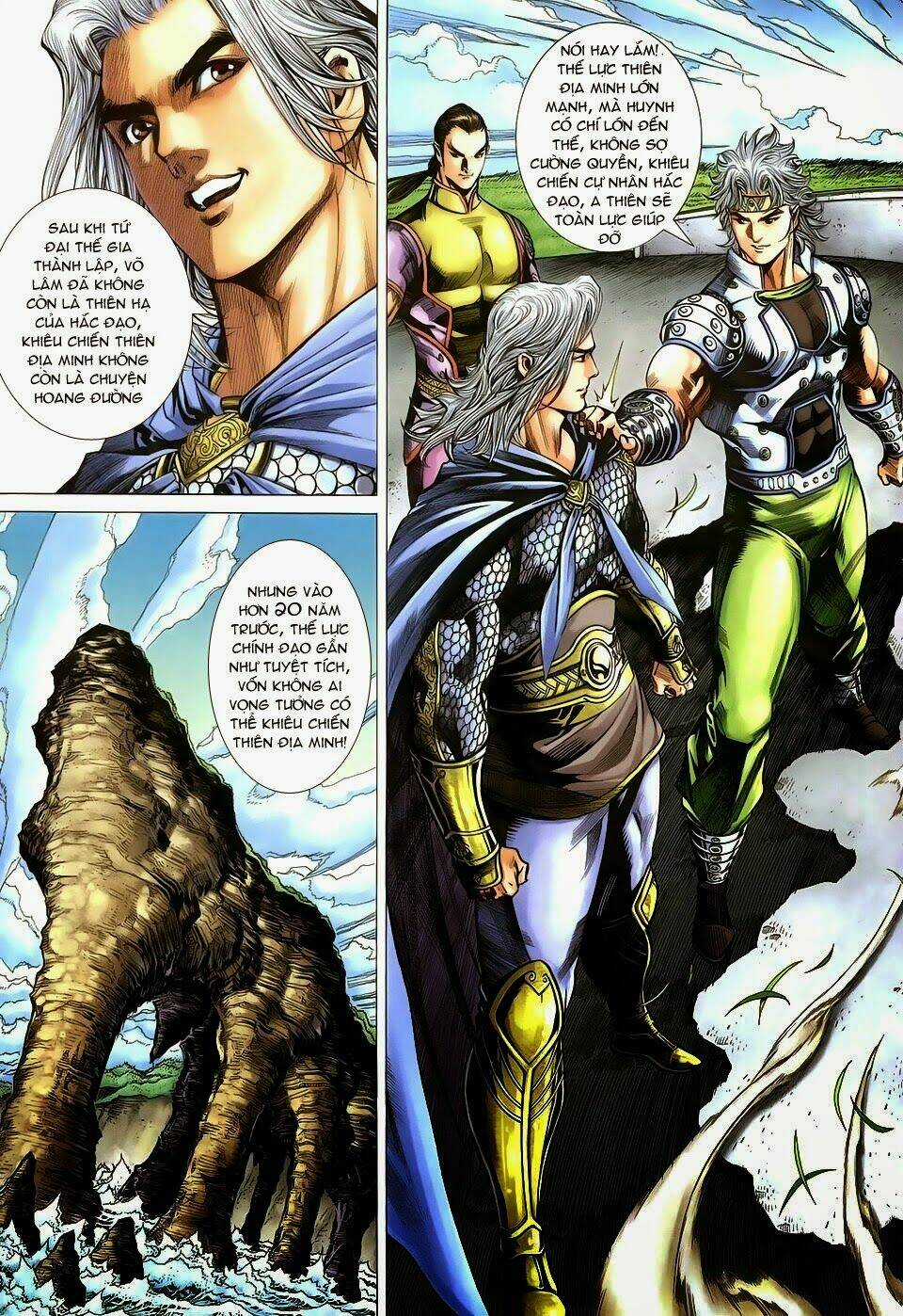 Thần Binh Tiền Truyện 3 - Loạn Thế Anh Hùng Thiên Chapter 13 trang 14