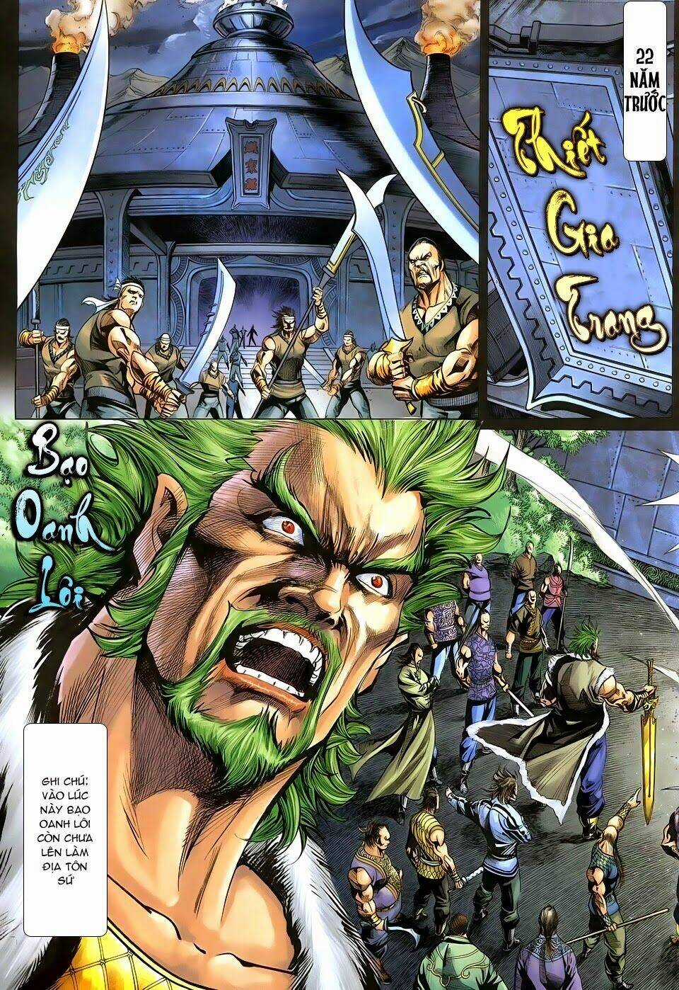 Thần Binh Tiền Truyện 3 - Loạn Thế Anh Hùng Thiên Chapter 13 trang 16