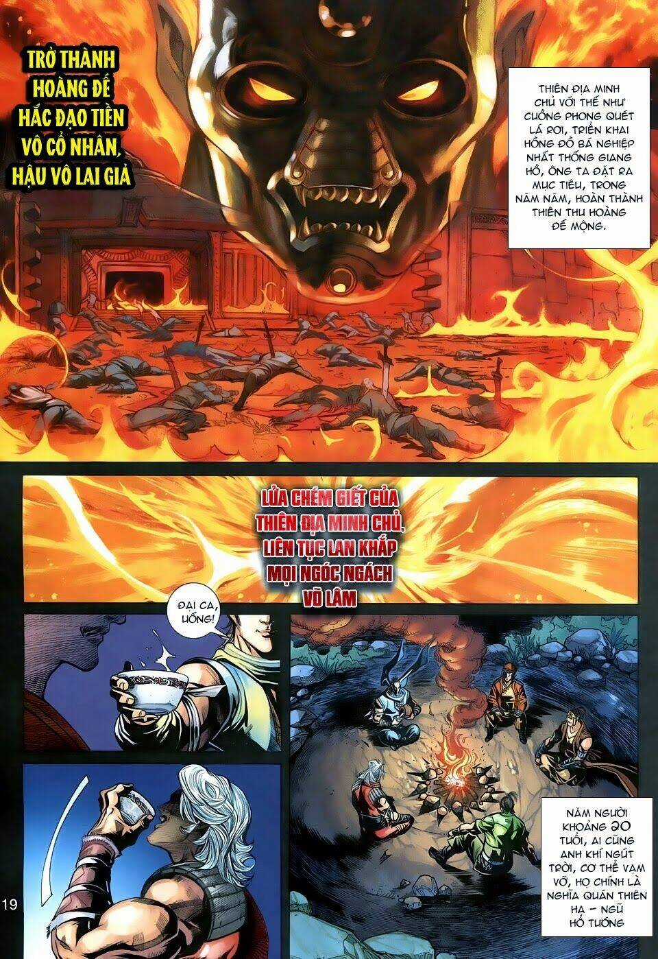 Thần Binh Tiền Truyện 3 - Loạn Thế Anh Hùng Thiên Chapter 13 trang 18