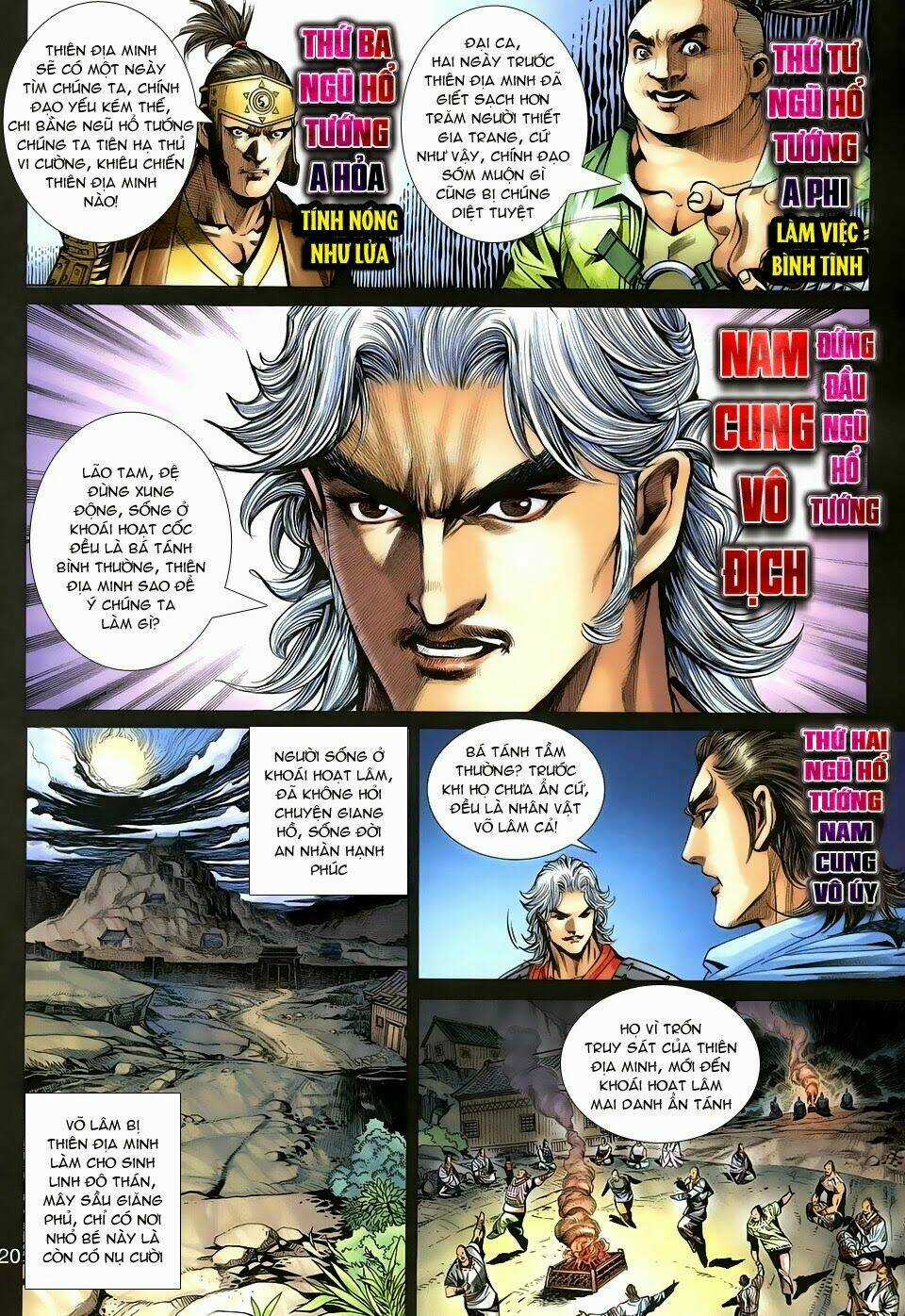 Thần Binh Tiền Truyện 3 - Loạn Thế Anh Hùng Thiên Chapter 13 trang 19