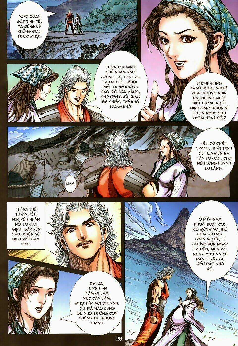 Thần Binh Tiền Truyện 3 - Loạn Thế Anh Hùng Thiên Chapter 13 trang 25