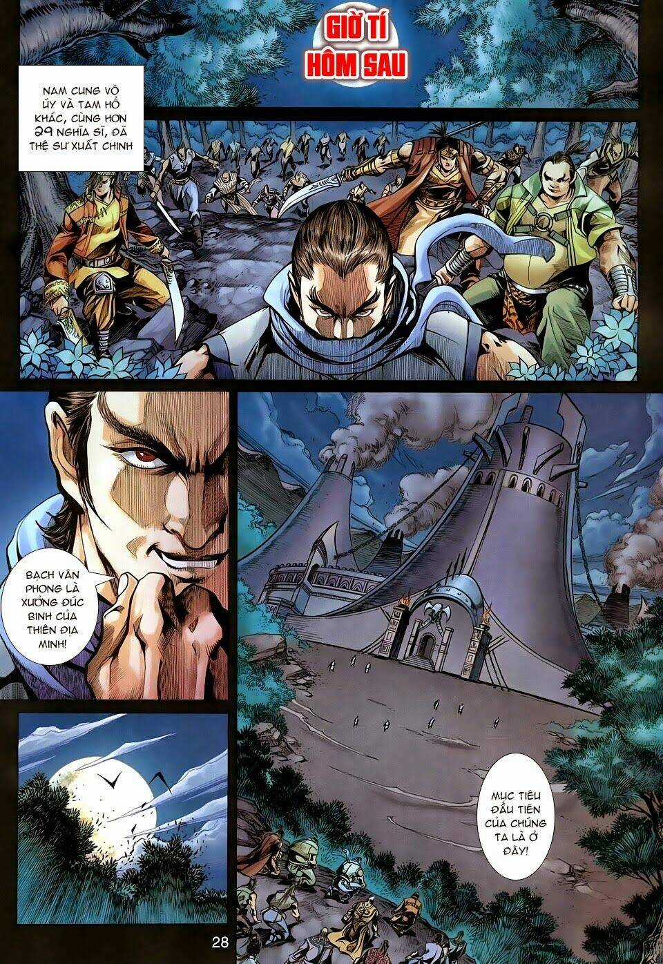 Thần Binh Tiền Truyện 3 - Loạn Thế Anh Hùng Thiên Chapter 13 trang 27