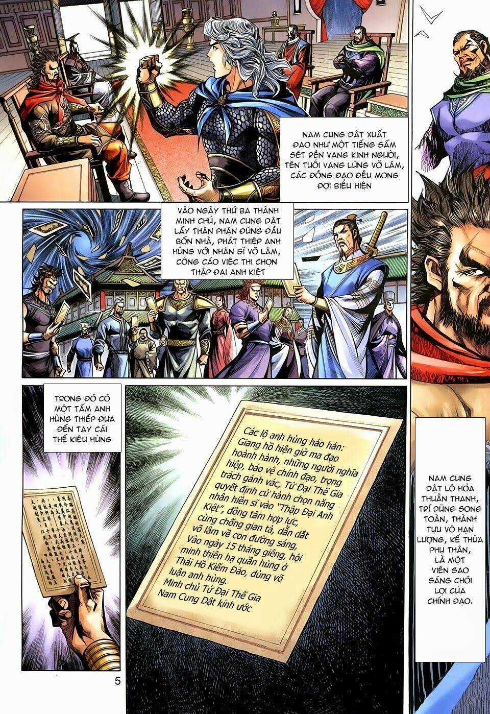 Thần Binh Tiền Truyện 3 - Loạn Thế Anh Hùng Thiên Chapter 13 trang 4