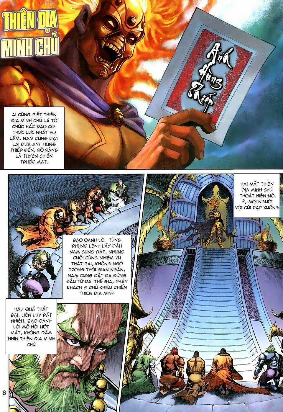 Thần Binh Tiền Truyện 3 - Loạn Thế Anh Hùng Thiên Chapter 13 trang 5