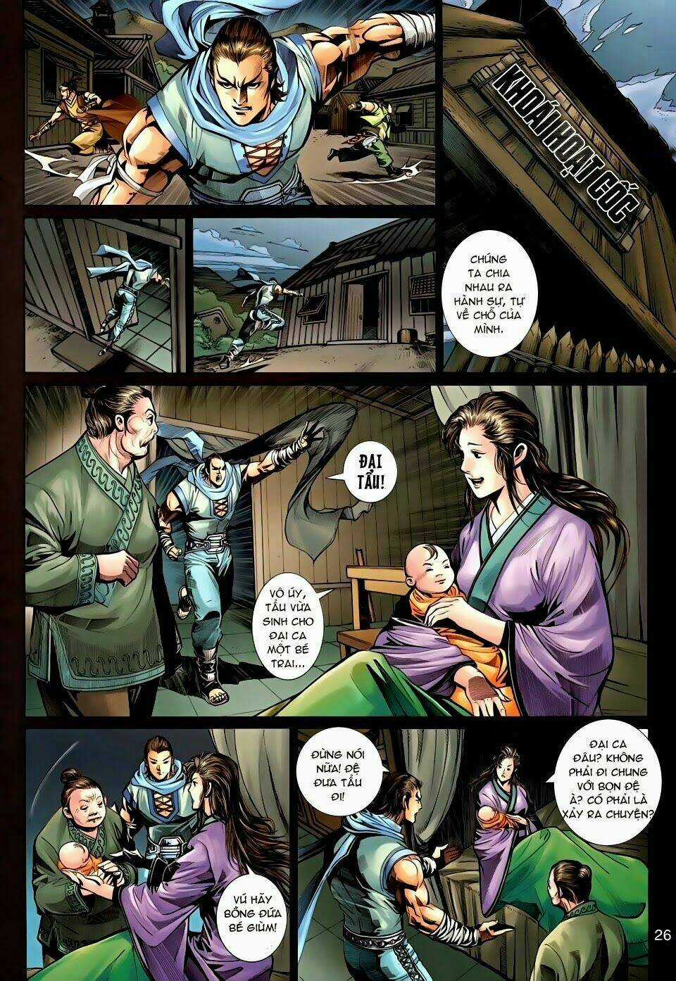 Thần Binh Tiền Truyện 3 - Loạn Thế Anh Hùng Thiên Chapter 14 trang 25