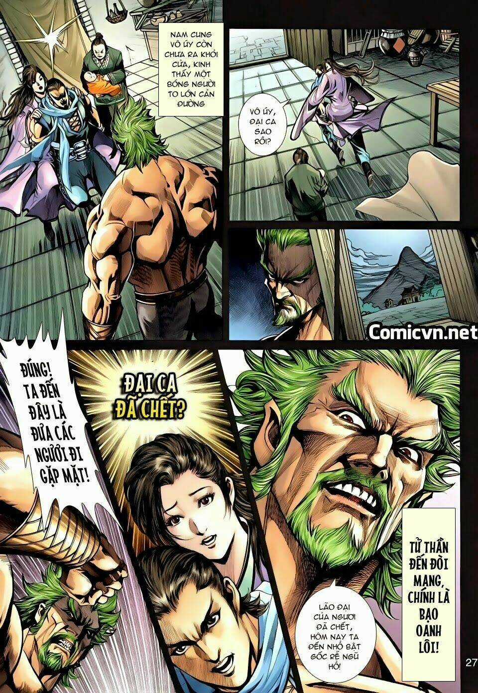 Thần Binh Tiền Truyện 3 - Loạn Thế Anh Hùng Thiên Chapter 14 trang 26