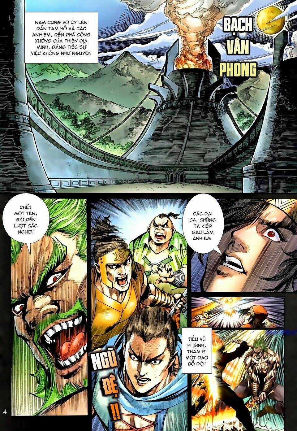 Thần Binh Tiền Truyện 3 - Loạn Thế Anh Hùng Thiên Chapter 14 trang 3