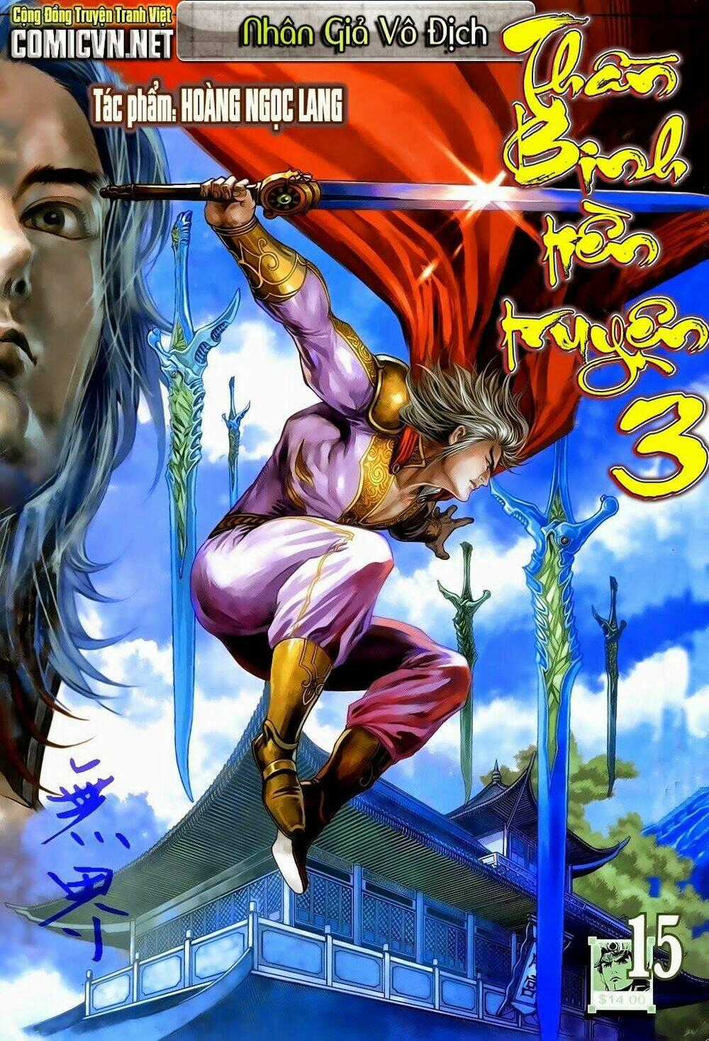 Thần Binh Tiền Truyện 3 - Loạn Thế Anh Hùng Thiên Chapter 15 trang 0