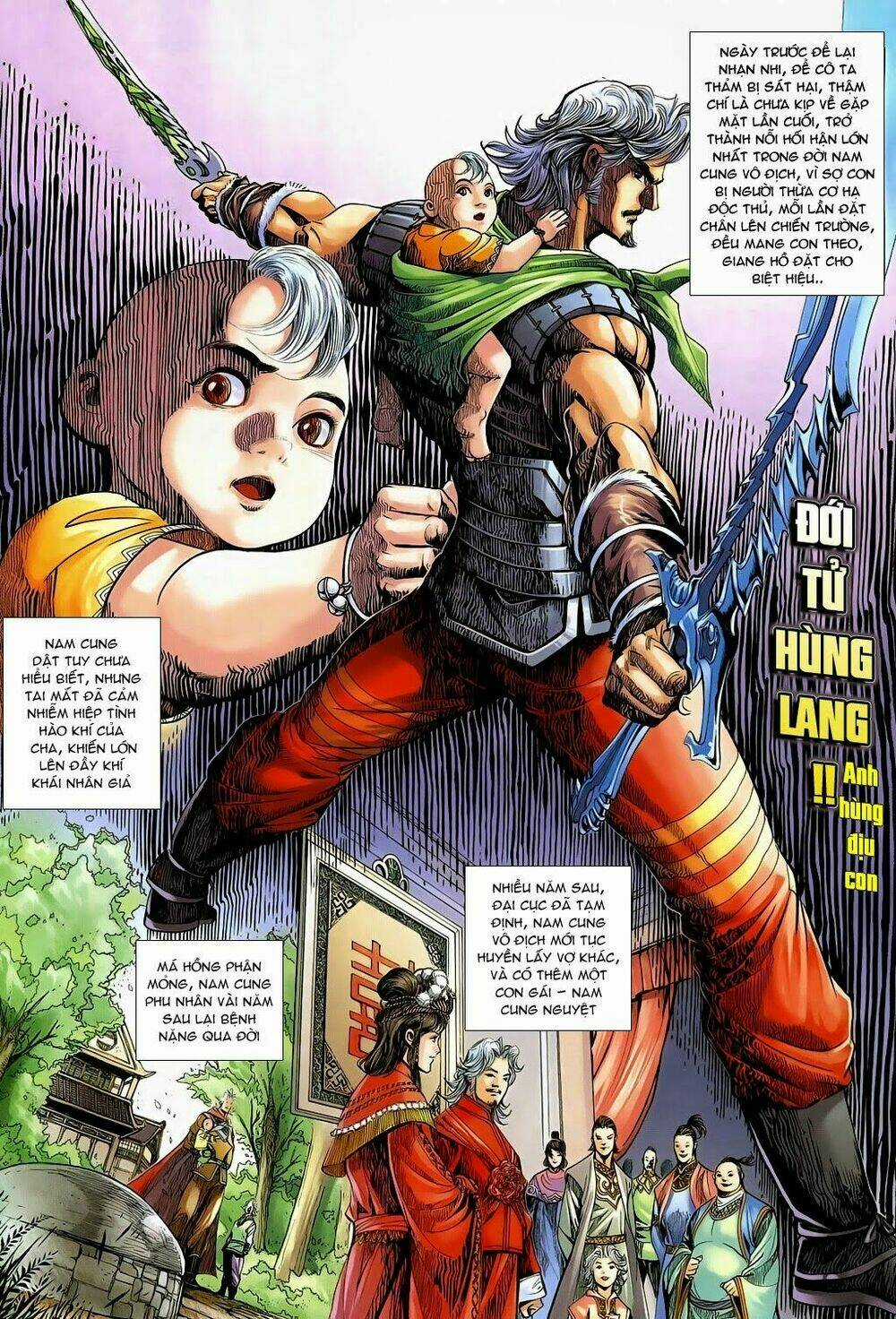 Thần Binh Tiền Truyện 3 - Loạn Thế Anh Hùng Thiên Chapter 15 trang 21