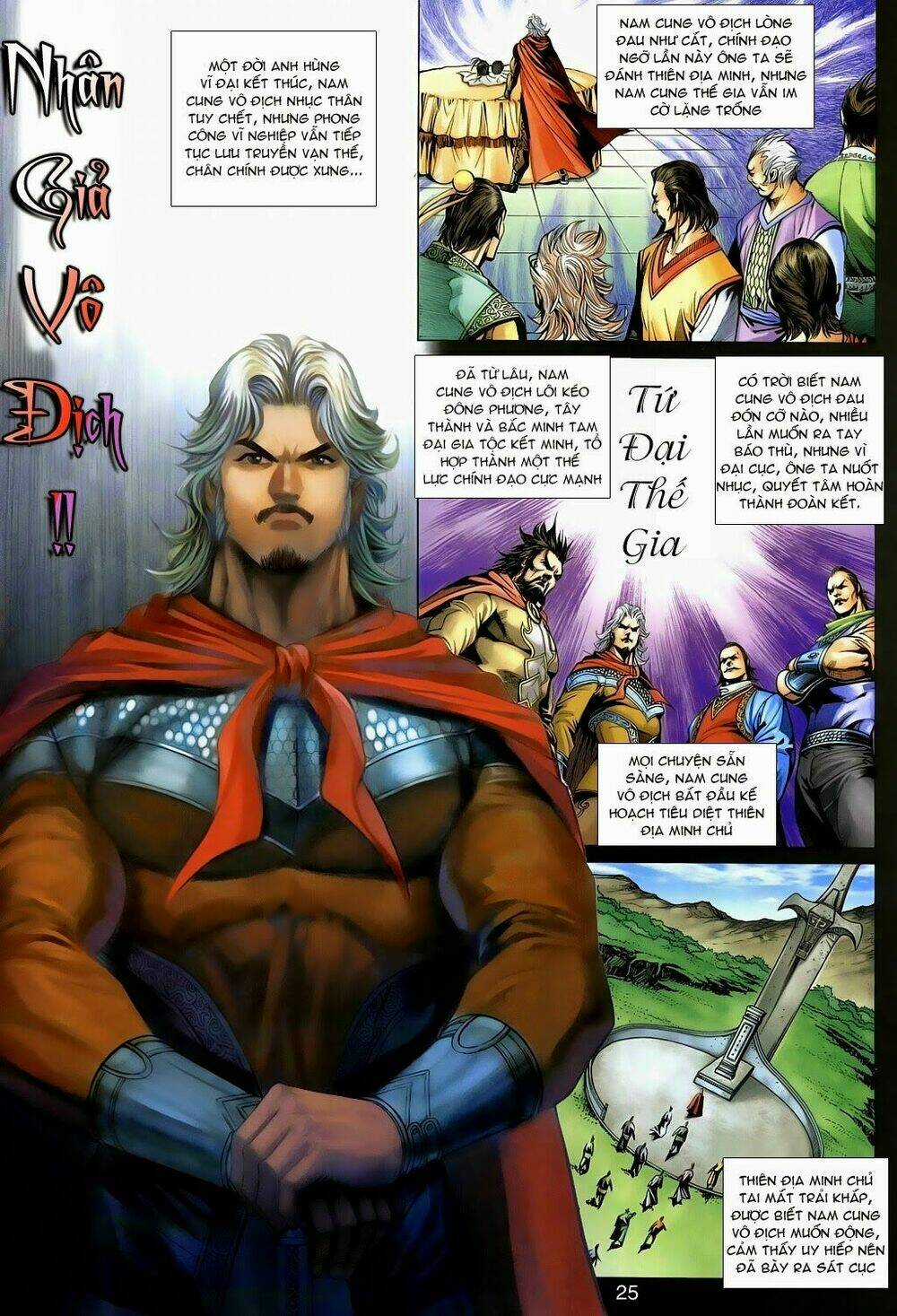 Thần Binh Tiền Truyện 3 - Loạn Thế Anh Hùng Thiên Chapter 15 trang 24