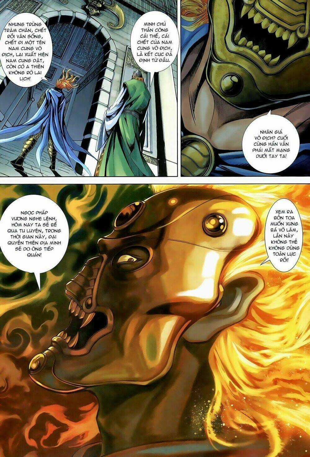 Thần Binh Tiền Truyện 3 - Loạn Thế Anh Hùng Thiên Chapter 15 trang 25