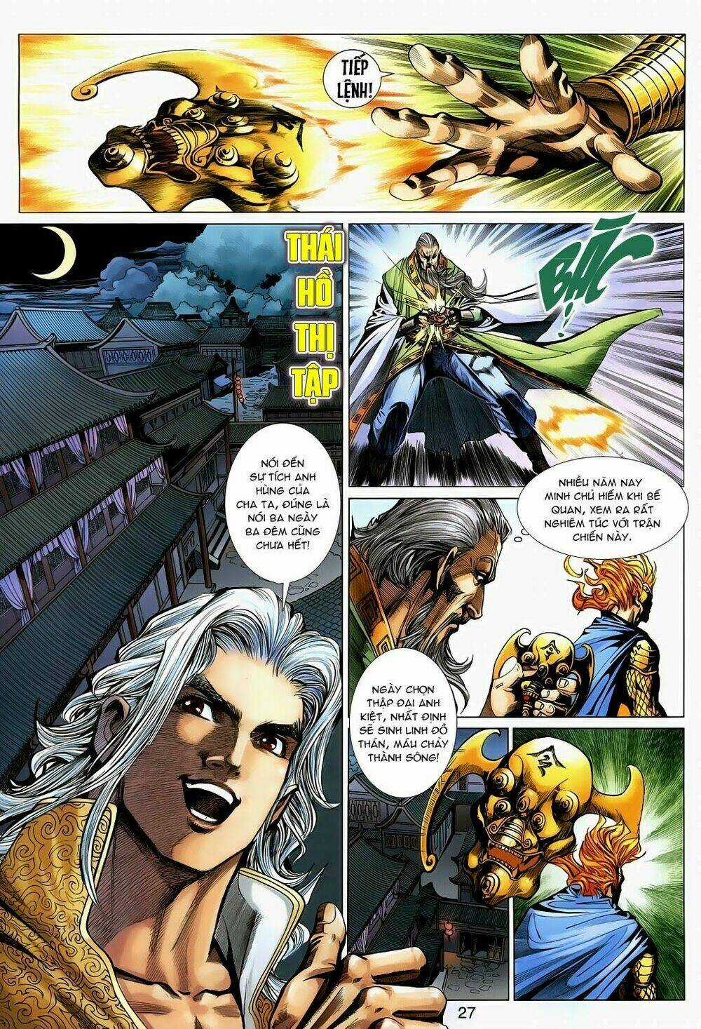 Thần Binh Tiền Truyện 3 - Loạn Thế Anh Hùng Thiên Chapter 15 trang 26