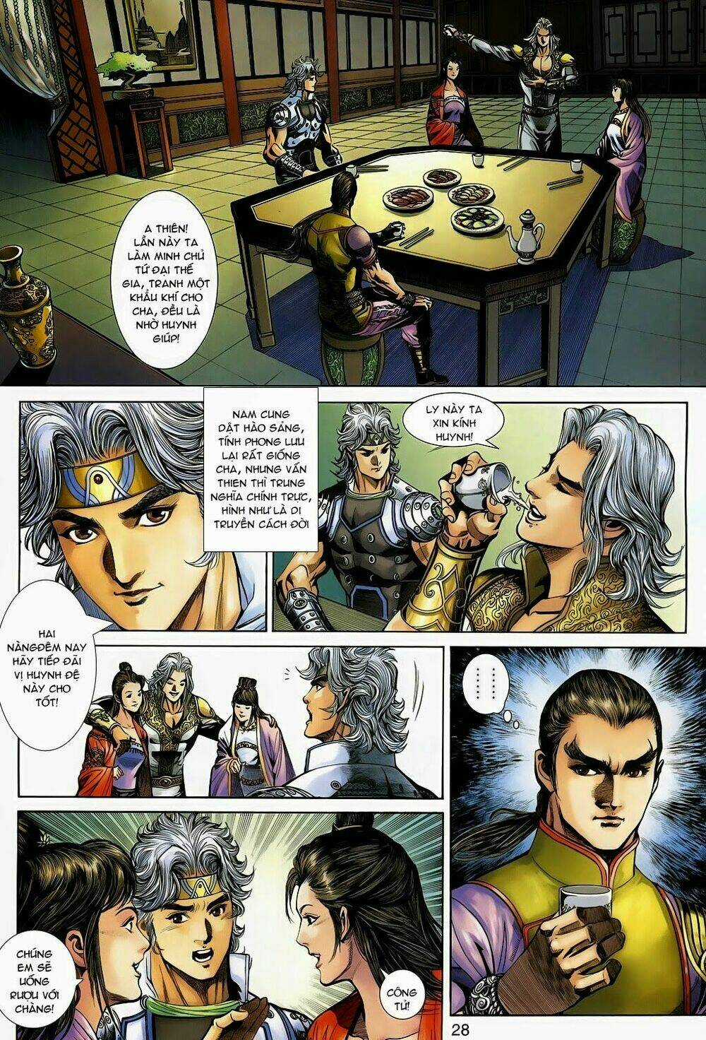 Thần Binh Tiền Truyện 3 - Loạn Thế Anh Hùng Thiên Chapter 15 trang 27