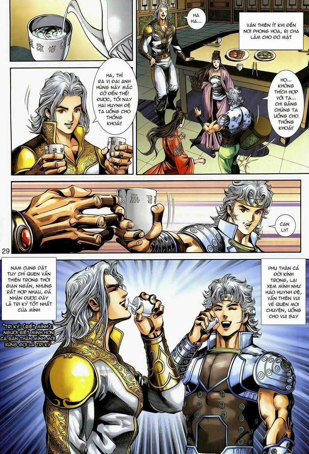 Thần Binh Tiền Truyện 3 - Loạn Thế Anh Hùng Thiên Chapter 15 trang 28