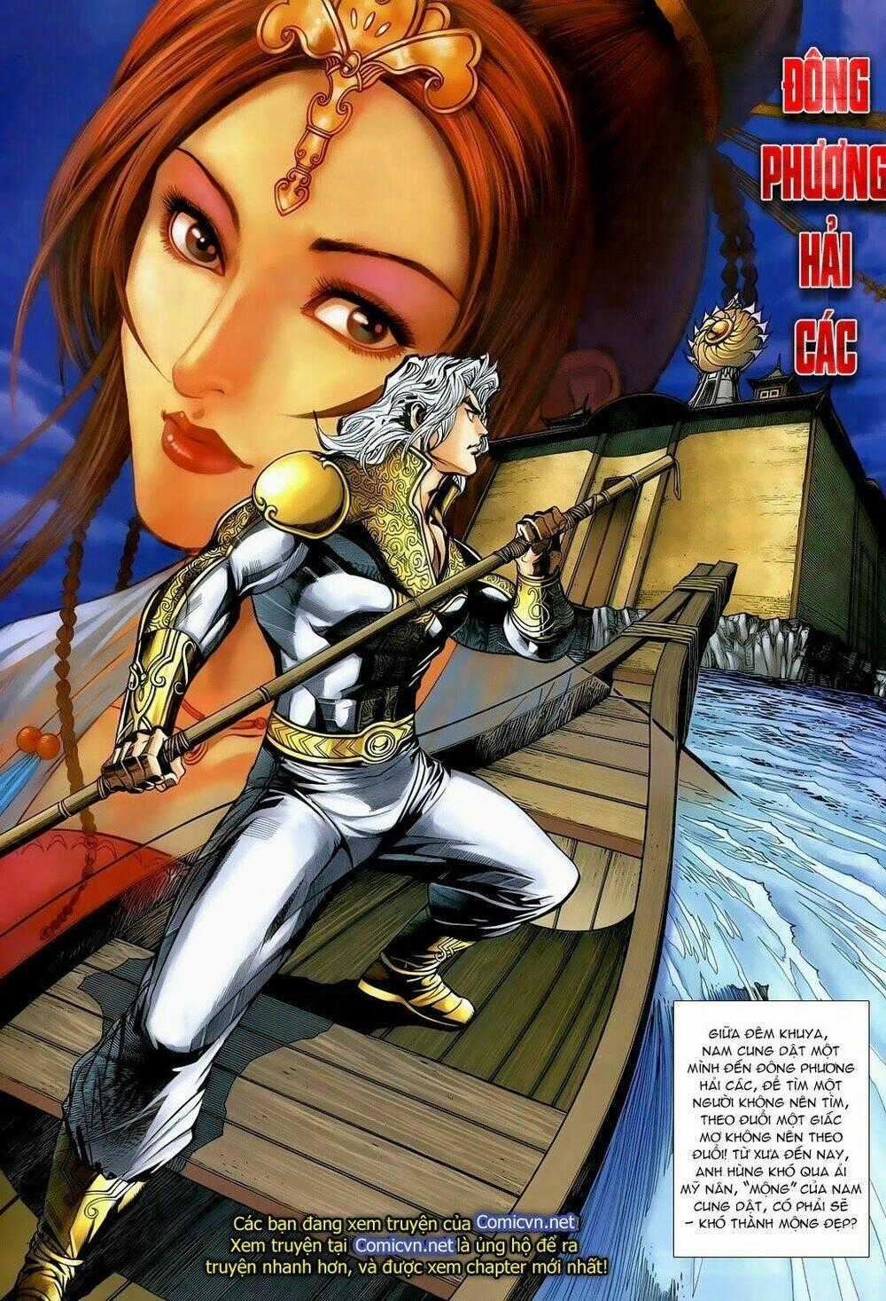 Thần Binh Tiền Truyện 3 - Loạn Thế Anh Hùng Thiên Chapter 15 trang 32
