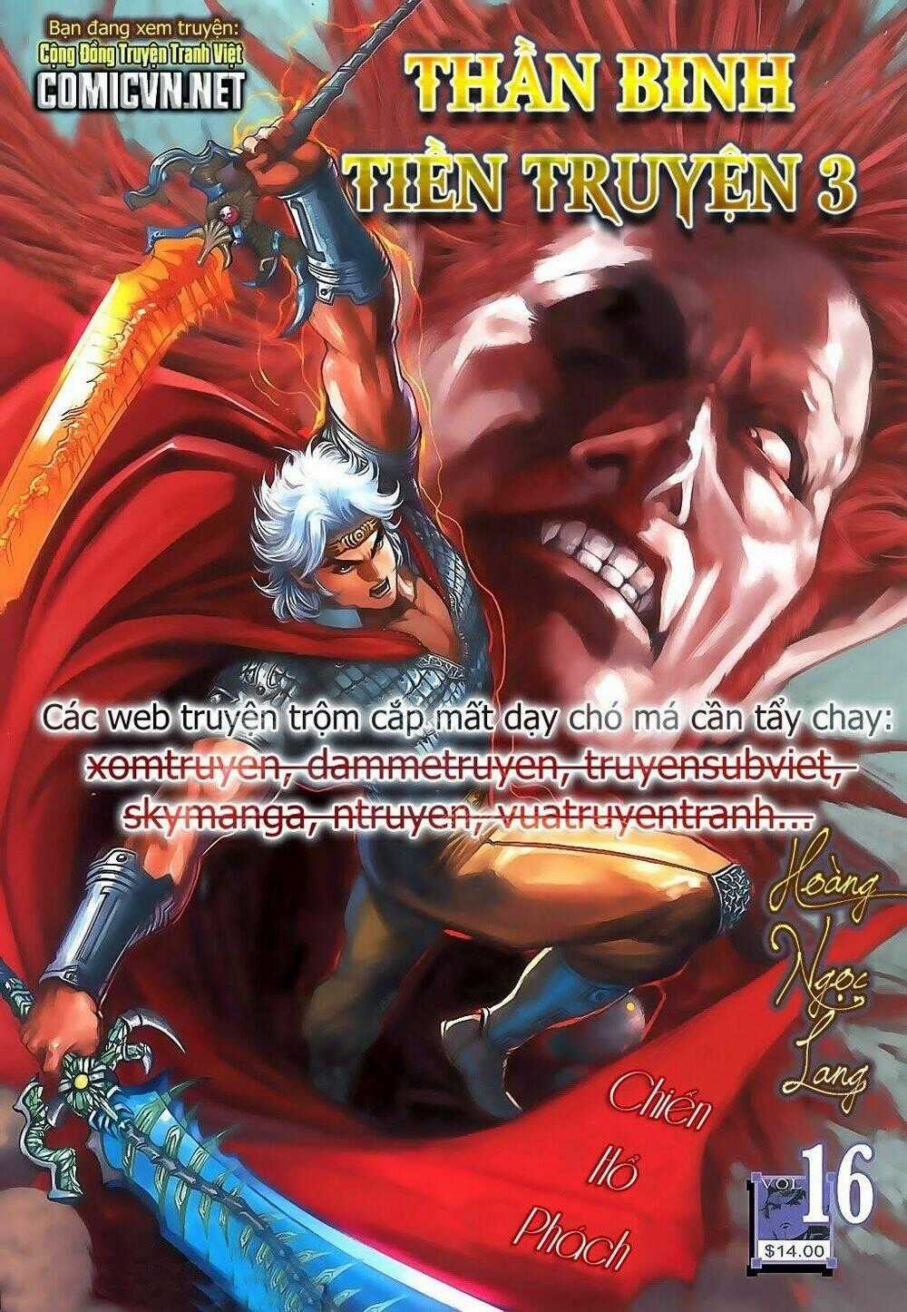 Thần Binh Tiền Truyện 3 - Loạn Thế Anh Hùng Thiên Chapter 16 trang 0