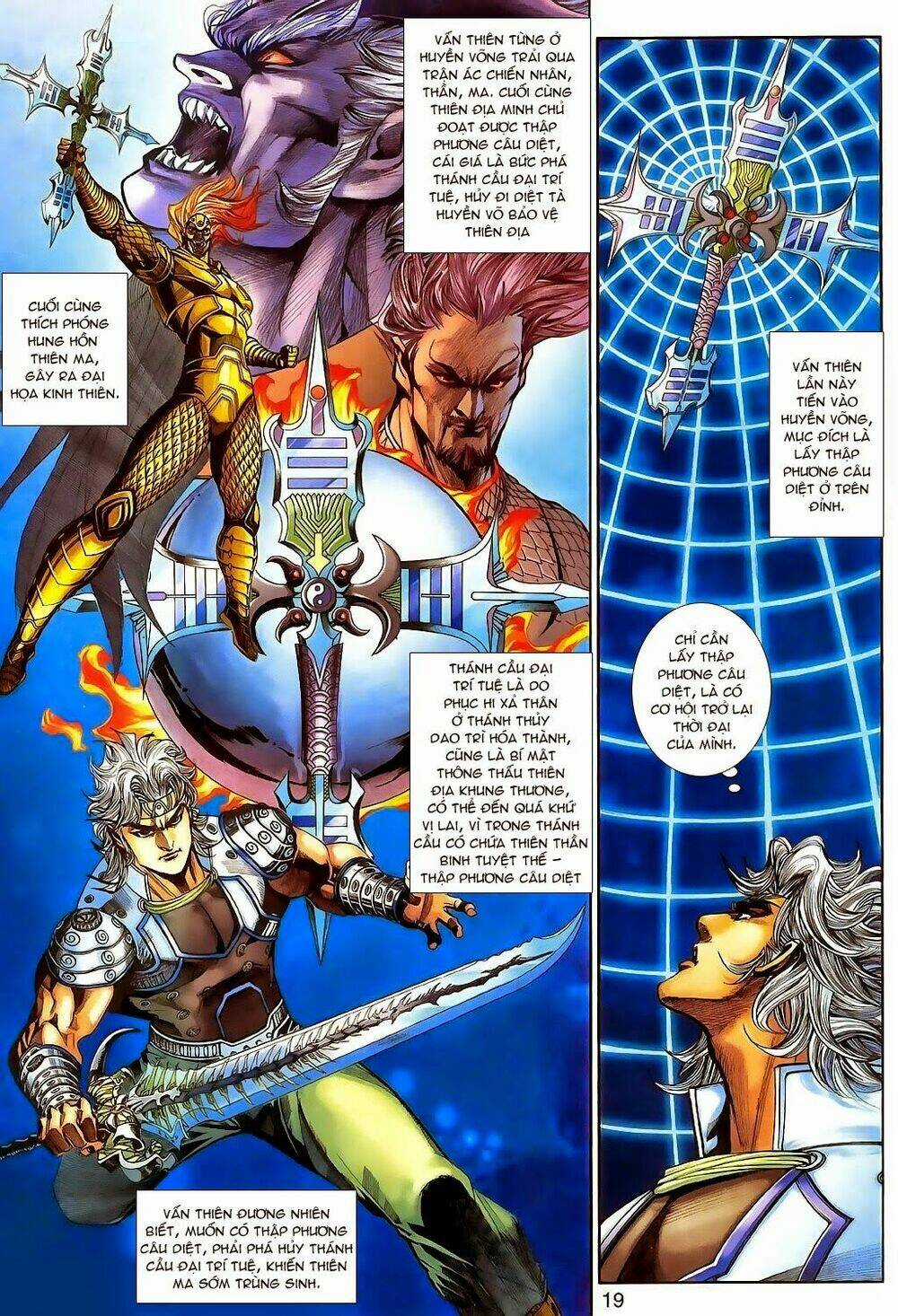 Thần Binh Tiền Truyện 3 - Loạn Thế Anh Hùng Thiên Chapter 16 trang 18