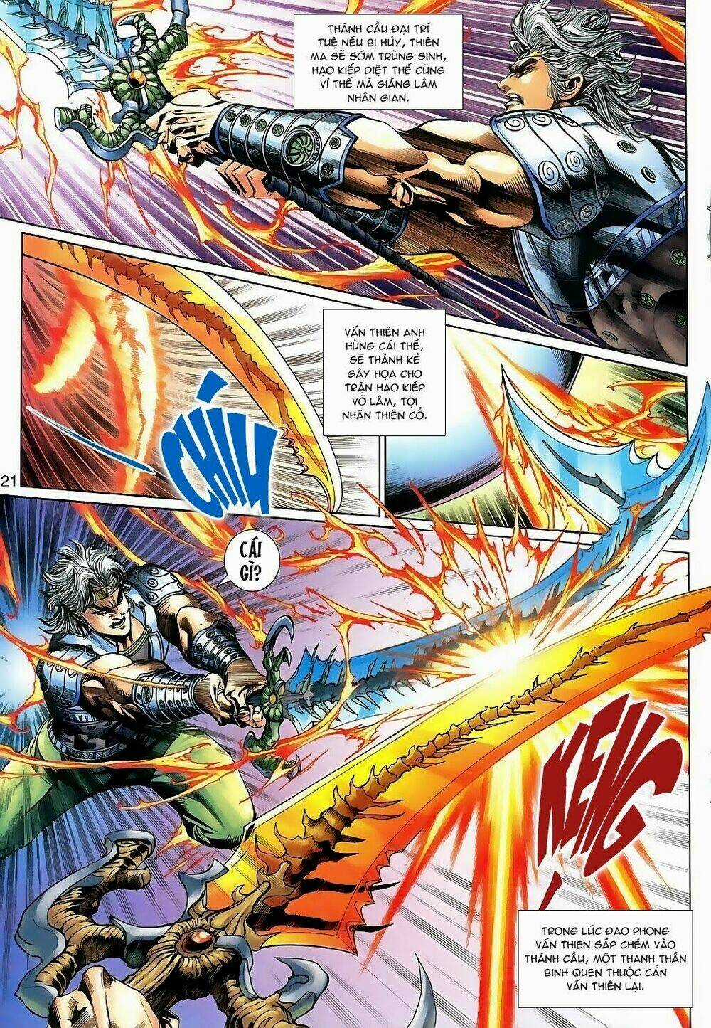 Thần Binh Tiền Truyện 3 - Loạn Thế Anh Hùng Thiên Chapter 16 trang 20