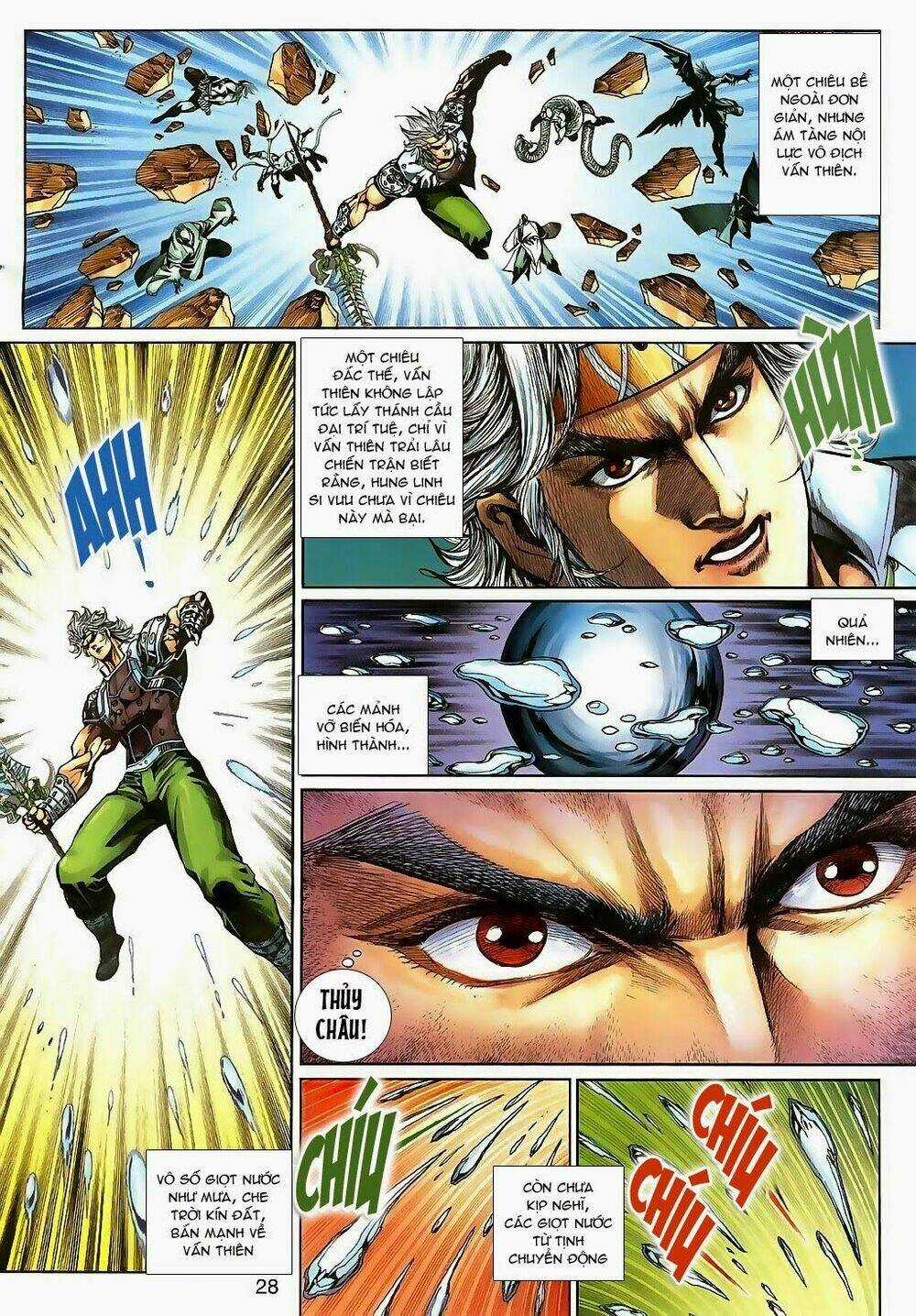 Thần Binh Tiền Truyện 3 - Loạn Thế Anh Hùng Thiên Chapter 16 trang 27