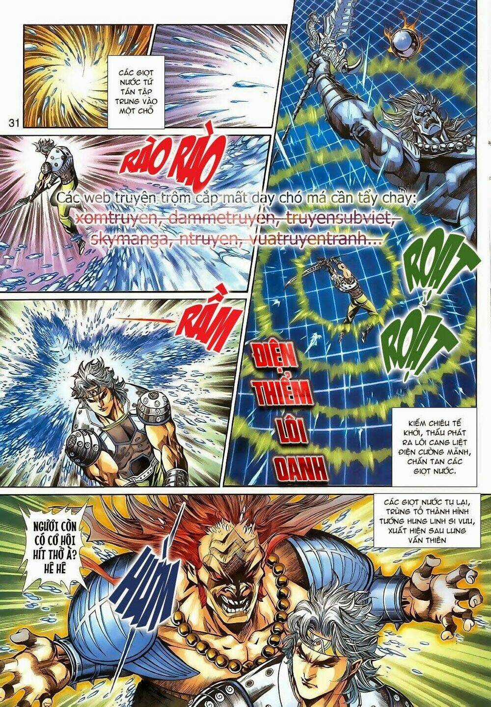 Thần Binh Tiền Truyện 3 - Loạn Thế Anh Hùng Thiên Chapter 16 trang 30