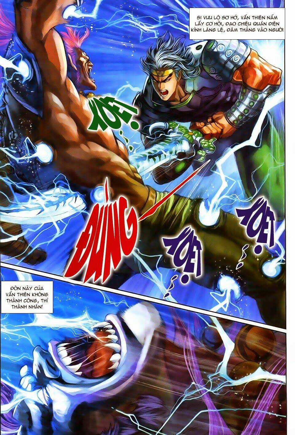 Thần Binh Tiền Truyện 3 - Loạn Thế Anh Hùng Thiên Chapter 17 trang 16