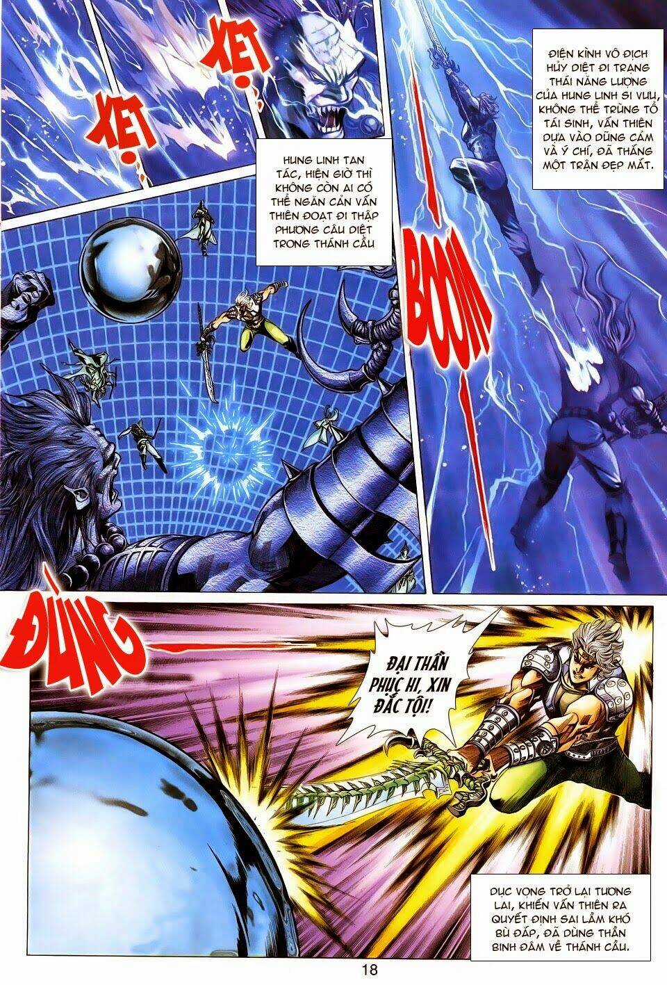 Thần Binh Tiền Truyện 3 - Loạn Thế Anh Hùng Thiên Chapter 17 trang 17