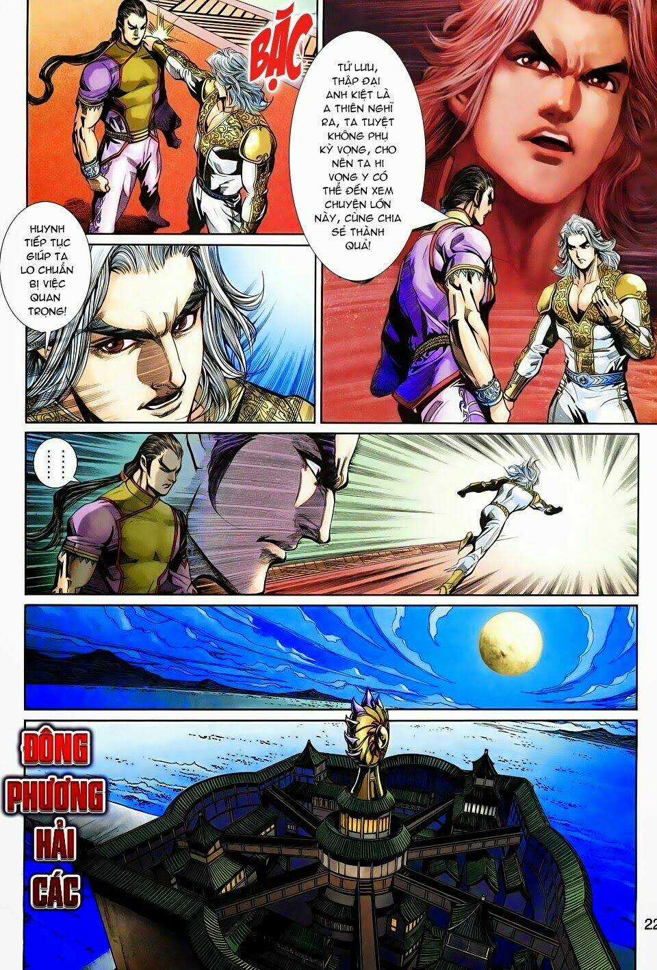 Thần Binh Tiền Truyện 3 - Loạn Thế Anh Hùng Thiên Chapter 17 trang 21