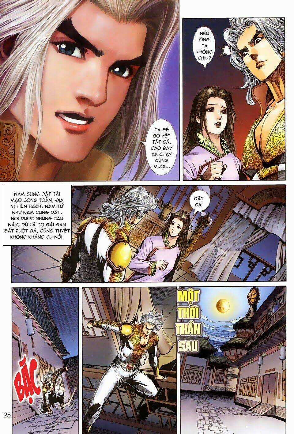 Thần Binh Tiền Truyện 3 - Loạn Thế Anh Hùng Thiên Chapter 17 trang 24