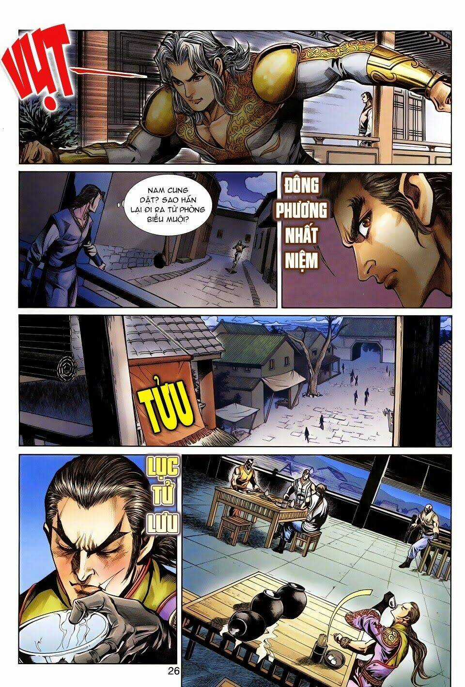 Thần Binh Tiền Truyện 3 - Loạn Thế Anh Hùng Thiên Chapter 17 trang 25