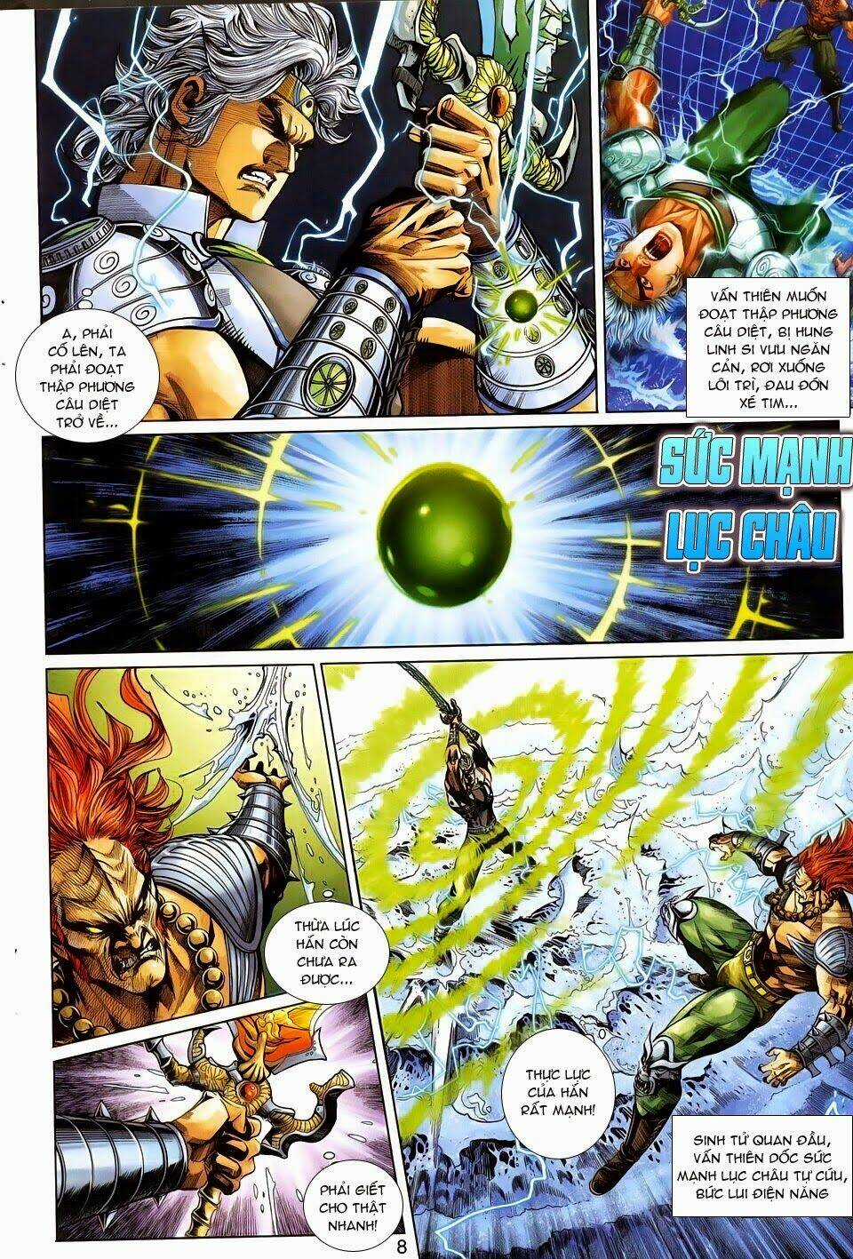 Thần Binh Tiền Truyện 3 - Loạn Thế Anh Hùng Thiên Chapter 17 trang 7