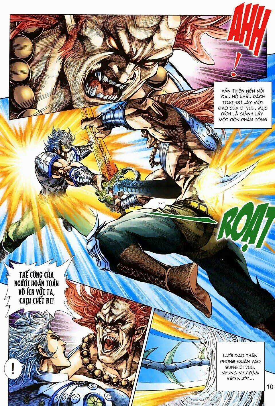 Thần Binh Tiền Truyện 3 - Loạn Thế Anh Hùng Thiên Chapter 17 trang 9