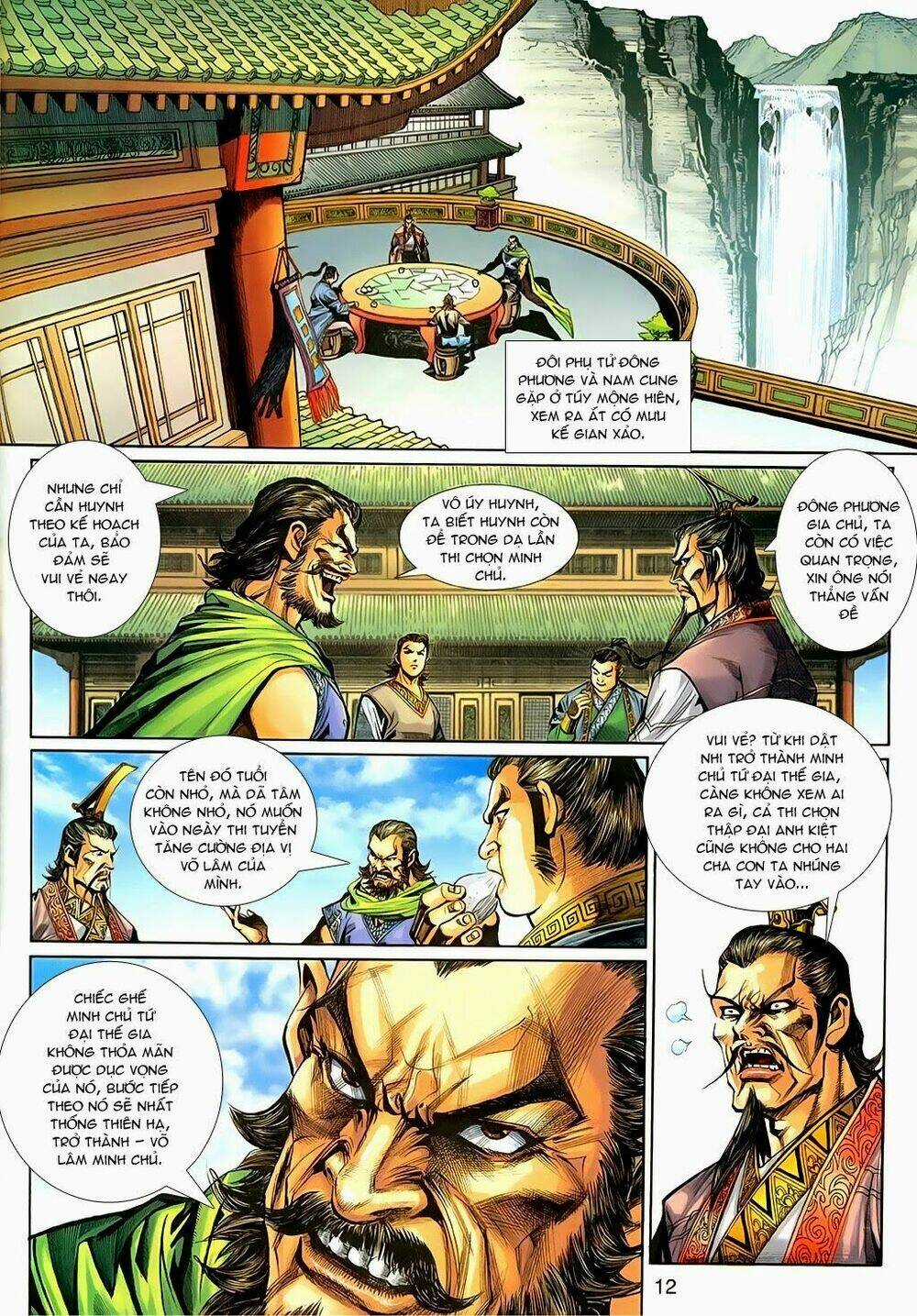 Thần Binh Tiền Truyện 3 - Loạn Thế Anh Hùng Thiên Chapter 18 trang 12